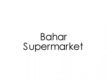 Bahar Supermarket