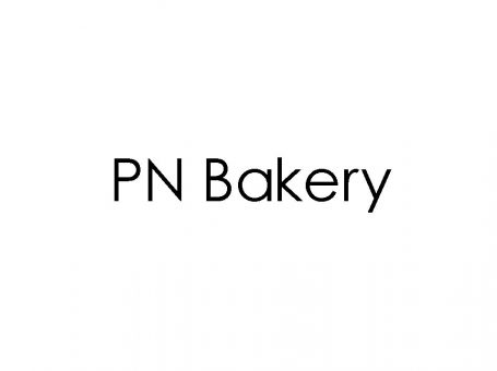 PN面包店